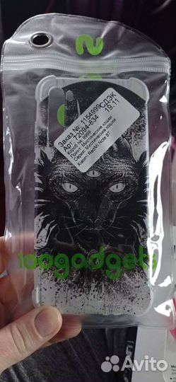 Redmi note 8t усиленный чехол с принтом