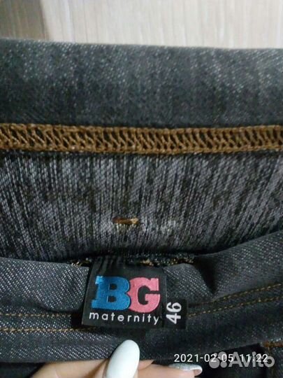 Кофта и джеггинсы для беременных