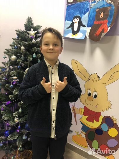 Детский центр развития « Мой Ребёнок»