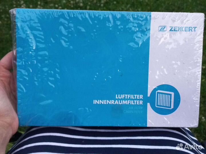 Фильтр салонный Ситроен/Пежо
