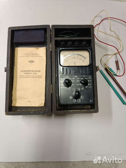 Комбинированный прибор Ц561