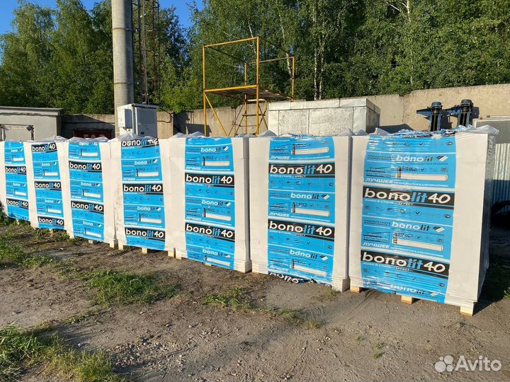 Газосиликат