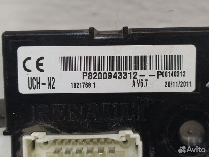 Б/У Б/У Блок комфорта Европа. P8200943312 opel