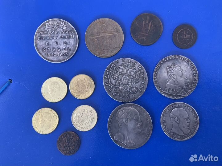 Царские монеты