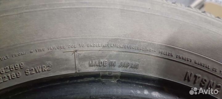 Nitto SN 2 Winter 185/70 R14