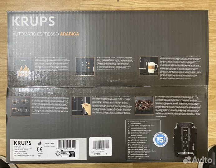 Кофемашина Krups EA810870