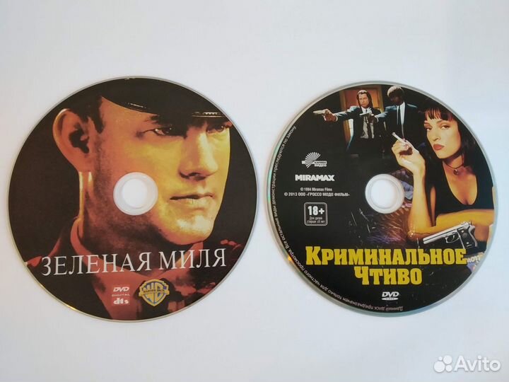 Коллекция фильмов (155 дисков)