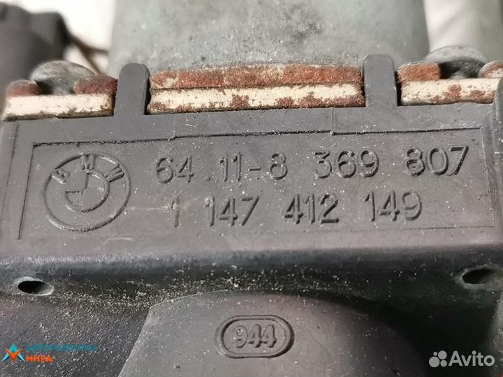 Кран отопителя (печки) BMW 3 E46 рест. 2005