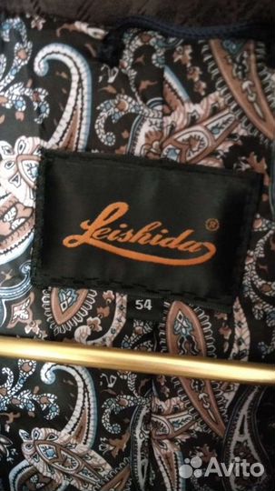 Куртка дубленчатая