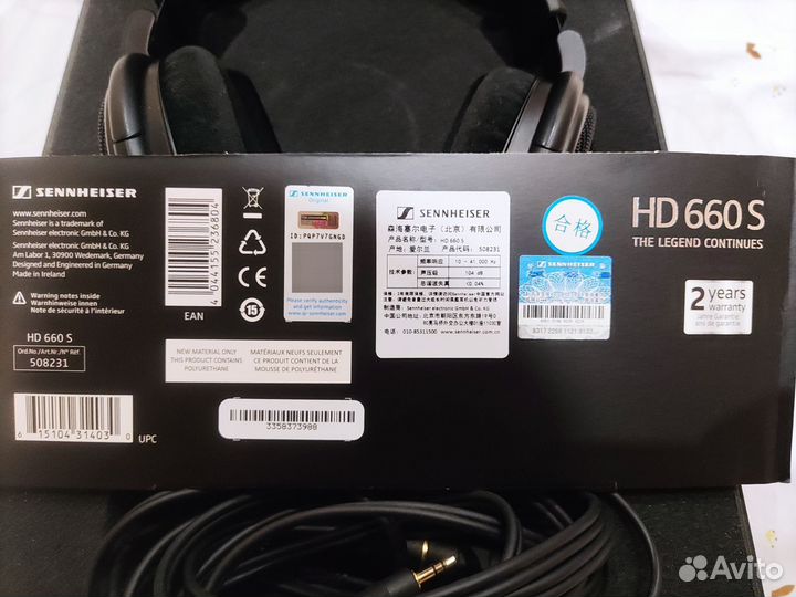 Sennheiser hd 660s