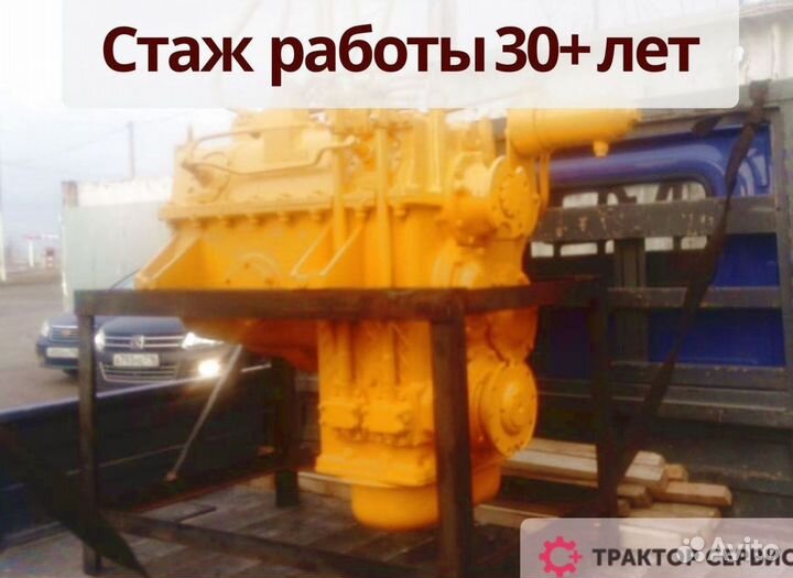 Коробка передач на Кировец - без посредников