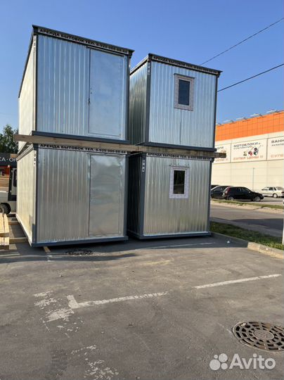 Аренда оборудования бытовка манипулятор