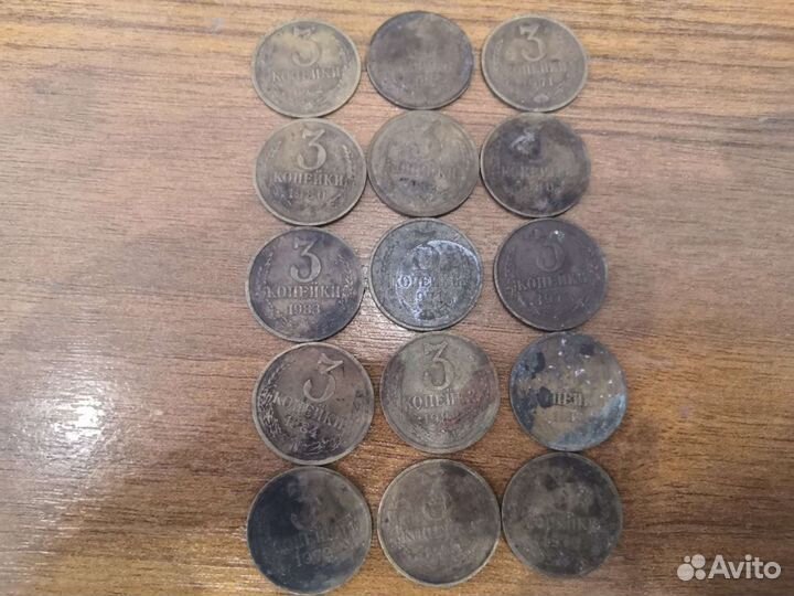 Монеты СССР