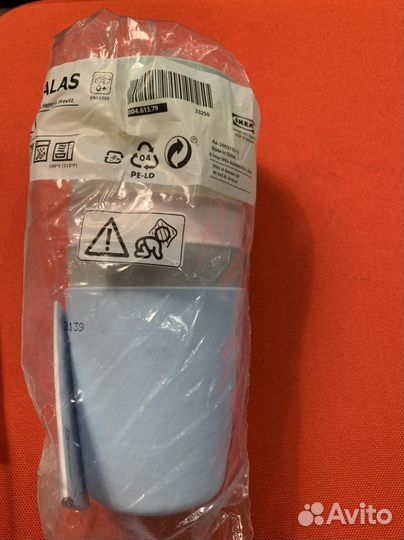 Стаканы kalas KEA