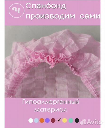 Шапочки одноразовые