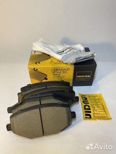 Колодки тормозные передние Geely Coolray SX-11