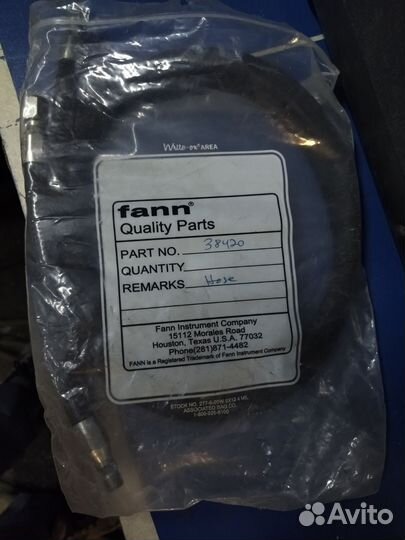 Запчасти fann