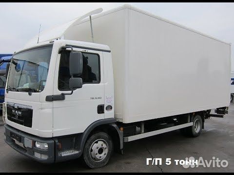 Грузоперевозки от 300кг до 20тн. Межгород