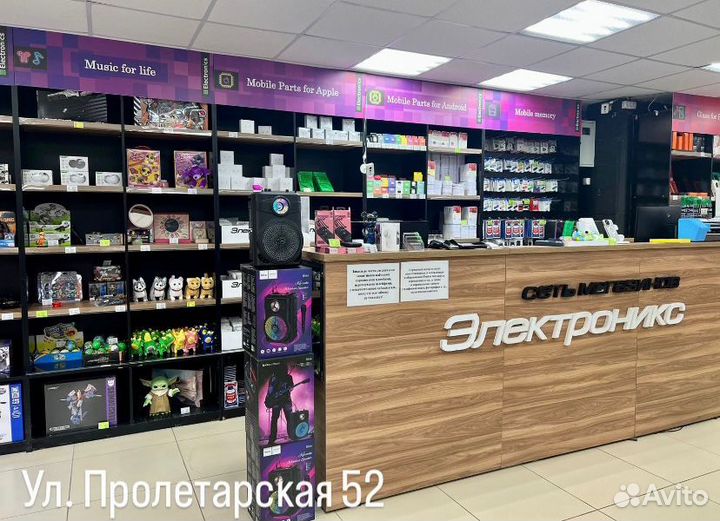 Кабель переходник для Apple iPhone