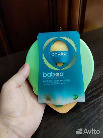 Тарелка детская с крышкой и ложкой