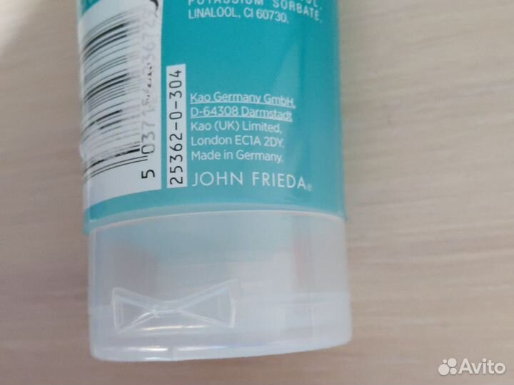 Кондиционер John Frieda