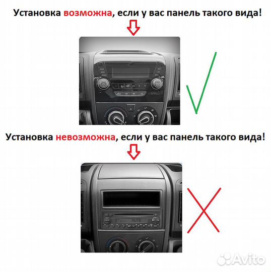 22-1432 Рамка 9