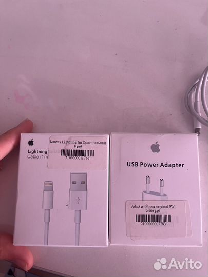 Зарядка для iPhone (провод+кабель) ориг