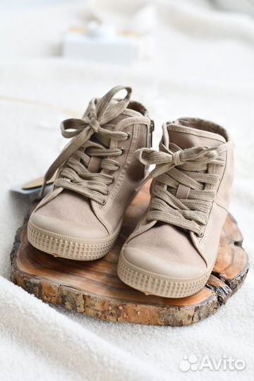 Кеды бежевые 29-33