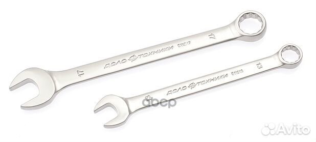 Ключ комбинированный х 6 мм на холдере дт 5110