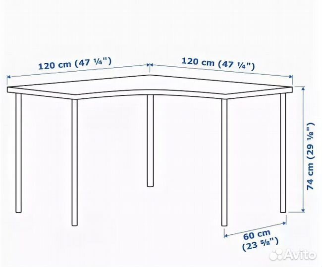 Письменный стол бу