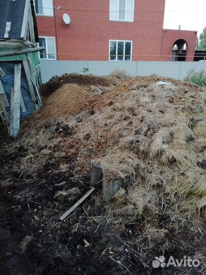 Навоз бесплатно