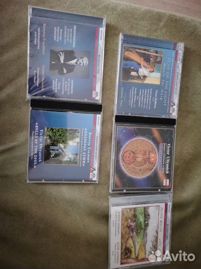 Продаются компакт-диски