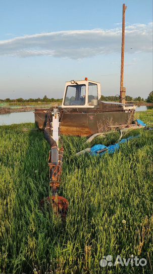 Миниземснаряд