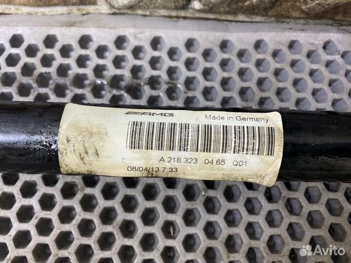 Стабилизатор поперечной устойчивости передний