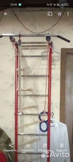 Детская шведская стенка бу