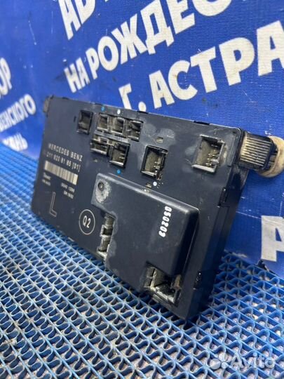 Блок управления двери Mercedes-Benz W211 седан