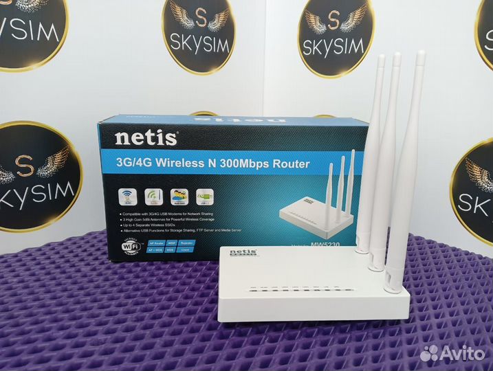 Wi-Fi роутер netis MW5230