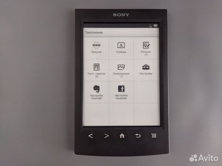 Sony PRS-T2 (E-ink Pearl, чехол с фонариком)