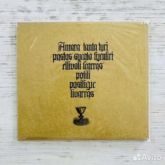 CD The Moon Lay Hidden Beneath A Cloud 