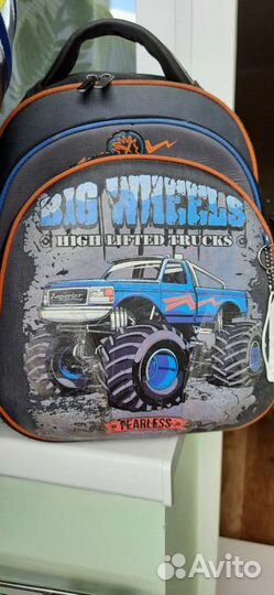 Рюкзак школьный для мальчика ортопедический