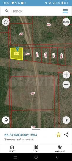 Участок 50 сот. (СНТ, ДНП)