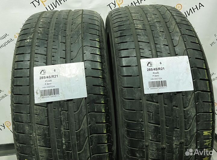 Pirelli P Zero 285/45 R21 94Y