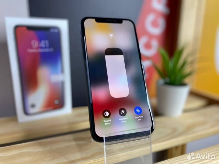 iPhone X 256 Gb Black