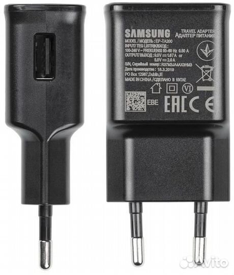 З/у для Samsung (ta200) черный