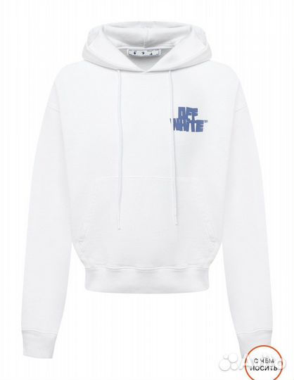 Худи Off white оригинал