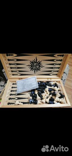 Шахматы нарды 40 на 40 см