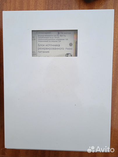 Блок источника резервного питания 12/1,6