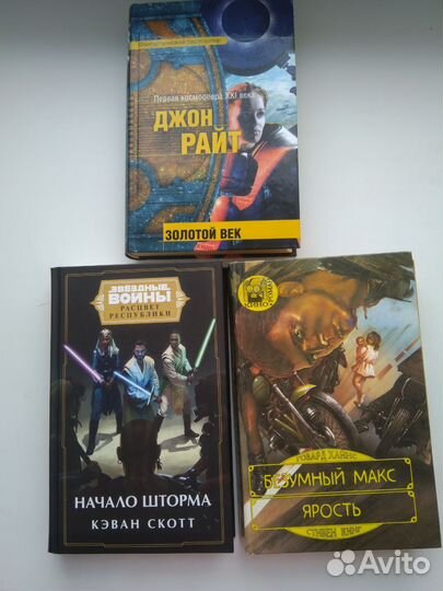 Пратчетт Терри