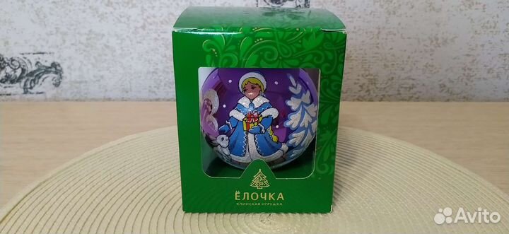 Новогодние шары (стекло, металл)