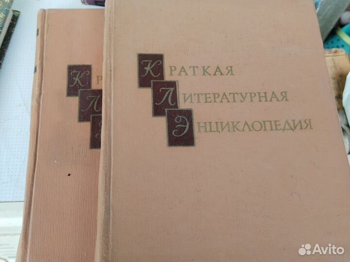 7,8 том 2 книги